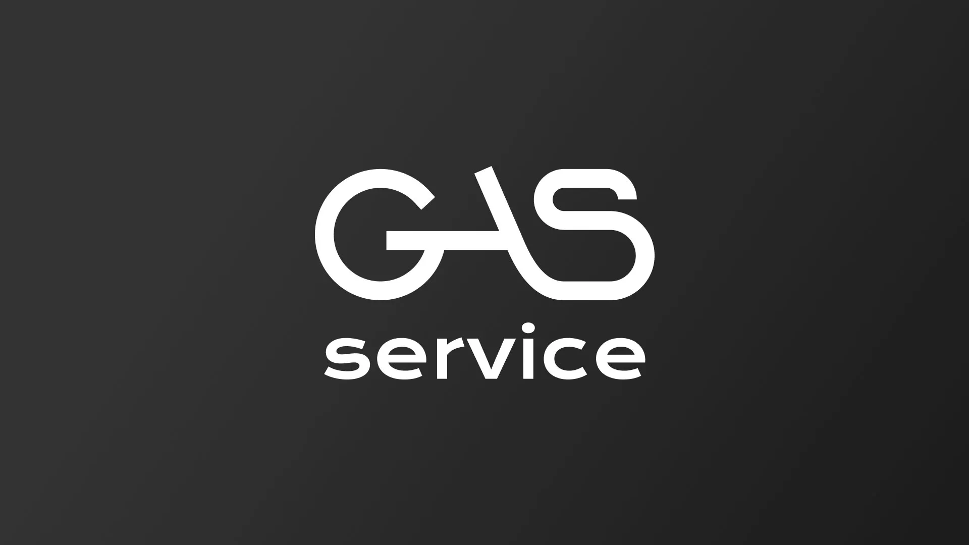 Разработка логотипа компании «Сервис газ» в Прокопьевске